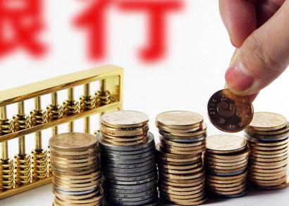 分级基金交易方式与投资技巧全解析